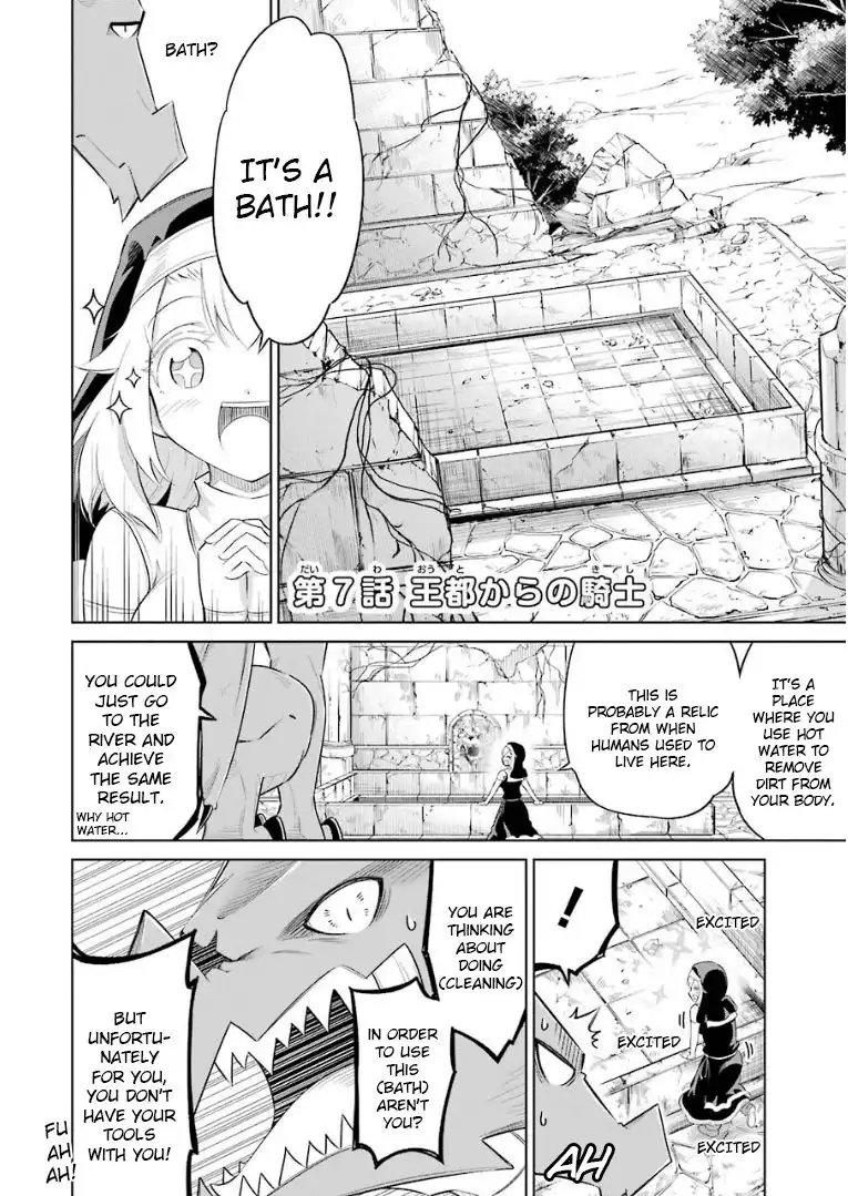 Mamonotachi wa Katazuke Rarenai Chapter 7 5